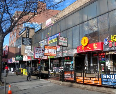 Chinatown section of Elmhurst Queens