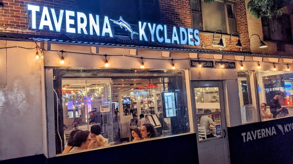 Taverna Kyclades, Ditmars Blvd., Queens